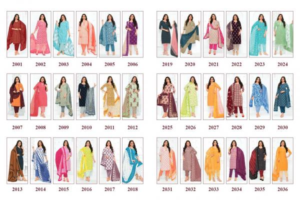 Pranjul Priyanka Vol 20 	Pure Cotton Dress Material